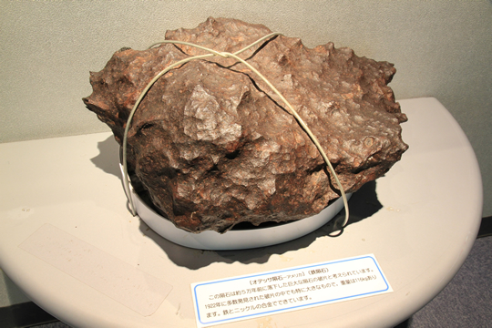 オデッサ隕石の展示写真