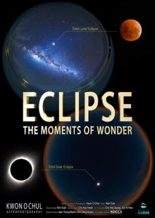 「ECLIPSE THE MOMENTS OF WONDER」ポスター画像