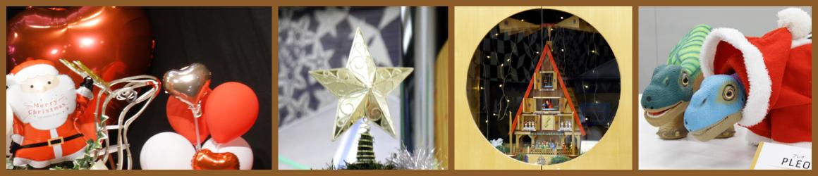 クリスマスデコレーション 館内クリスマスデコレーションの写真
