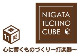 ニイガタテクノキューブのバナー画像
