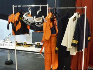 試着用ミニ制服の写真