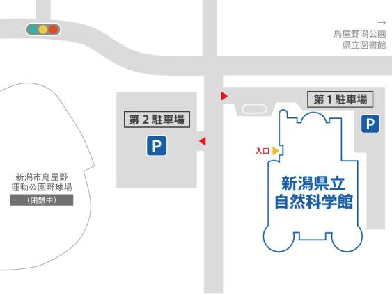駐車場の案内MAP