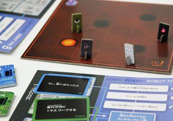 ロジックロボット ロジックロボット
