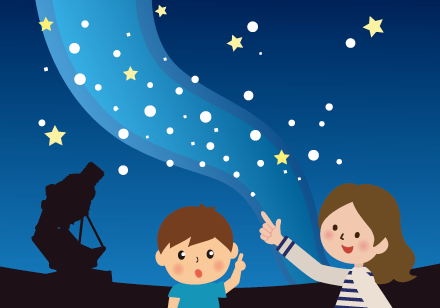 はじめての星さがし　イメージ画像