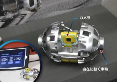 月面探査ロボット「SORA-Q」の画像