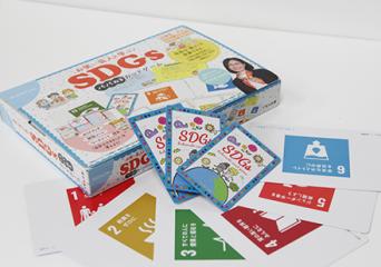 SDGsババぬきカードゲーム
