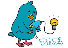 でんきの研究ひろば キャラクターマカプゥ画像