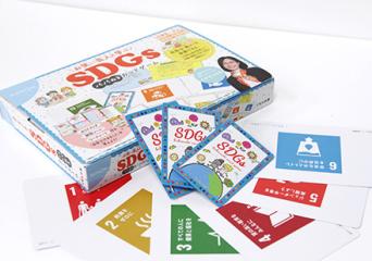 SDGsババぬきカードゲーム SDGsババぬきカードゲーム