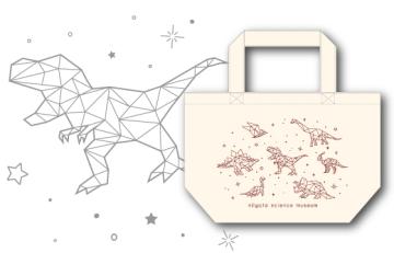 お弁当バッグにちょうどいい!