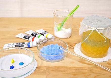 SAPでじっけん！SAPでつくろう！イメージ画像